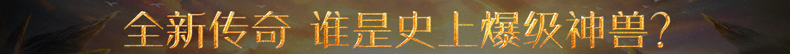 今日頭條